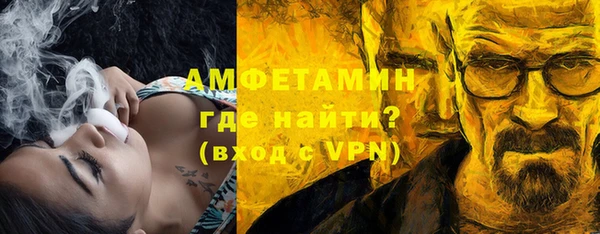 кокаин перу Алексеевка