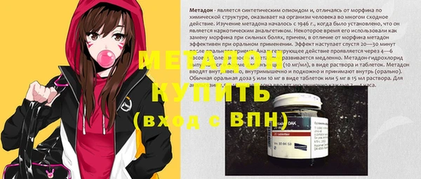 кокаин перу Алексеевка