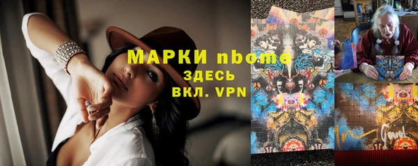 кокаин перу Алексеевка