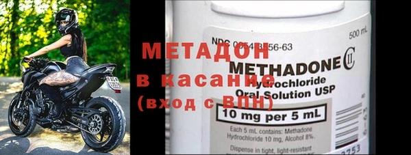 прущий лед Алзамай
