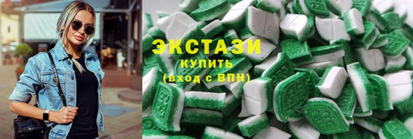 прущий лед Алзамай