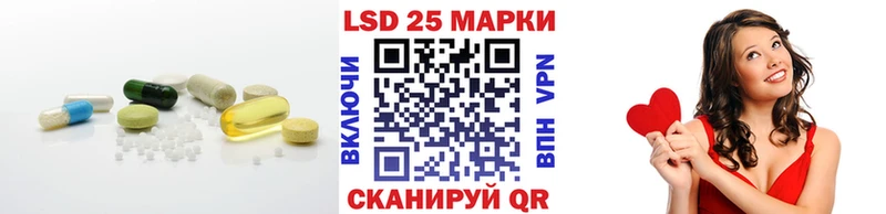 hydra tor  Белгород  ЛСД экстази кислота 