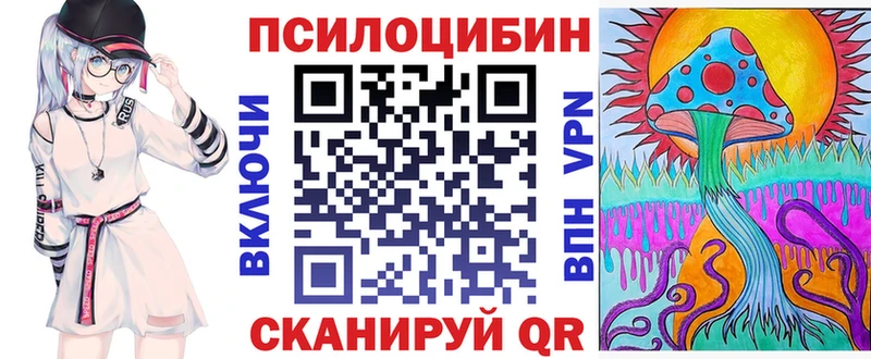 маркетплейс клад  сколько стоит  Белгород  Галлюциногенные грибы GOLDEN TEACHER 